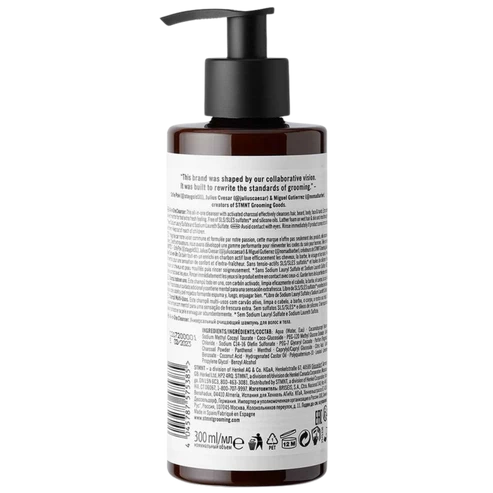 STMNT ALL-IN-ONE CLEANSER